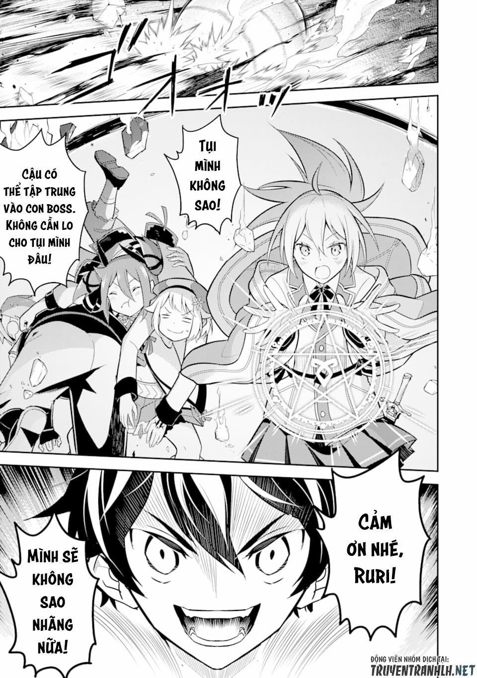 Shikkaku Mon No Saikyou Kenja 33 trang 21