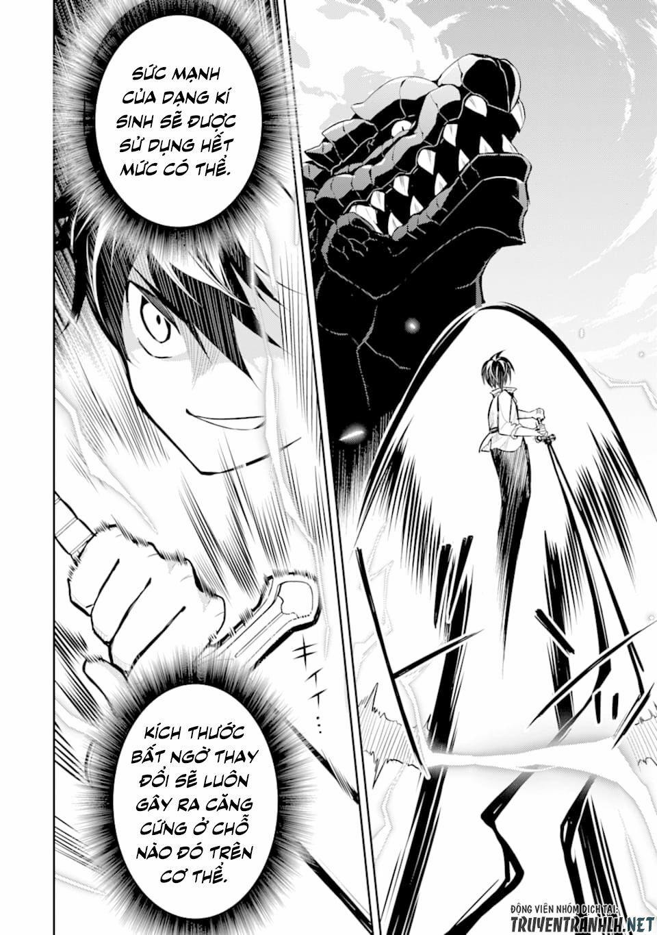 Shikkaku Mon No Saikyou Kenja 33 trang 22