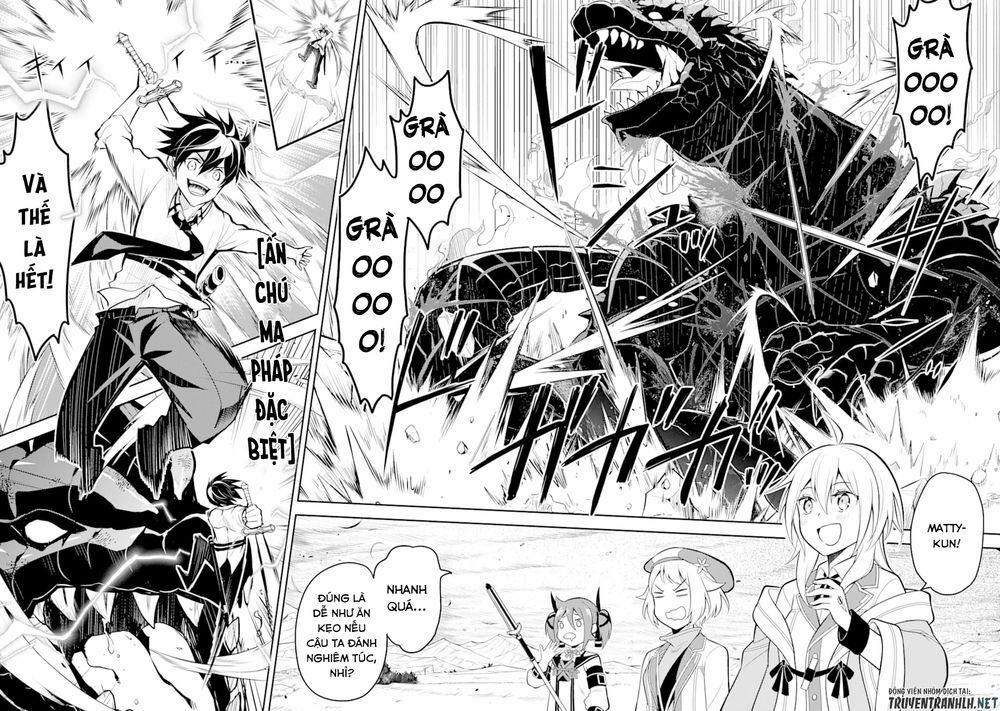 Shikkaku Mon No Saikyou Kenja 33 trang 24