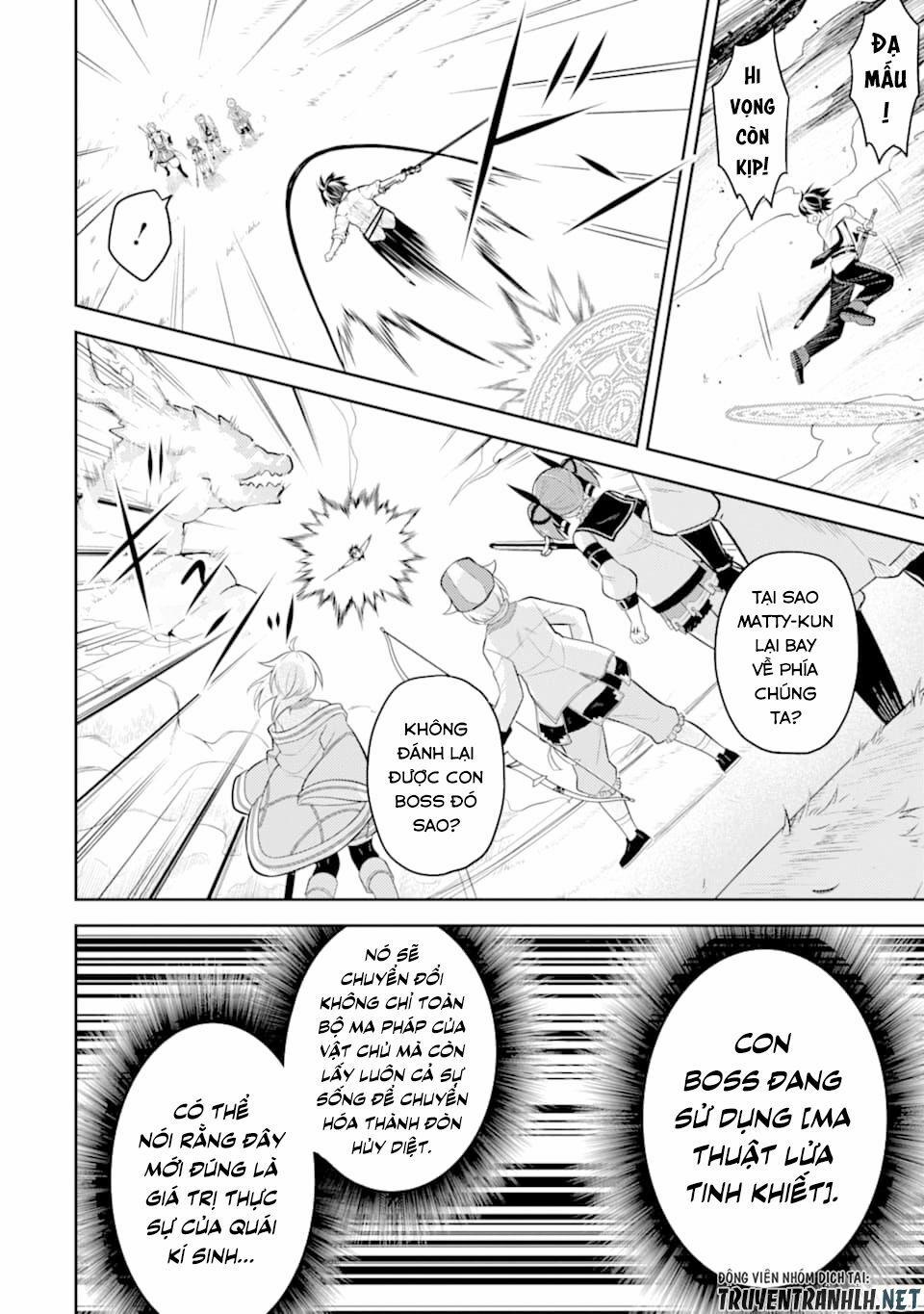 Shikkaku Mon No Saikyou Kenja 33 trang 28