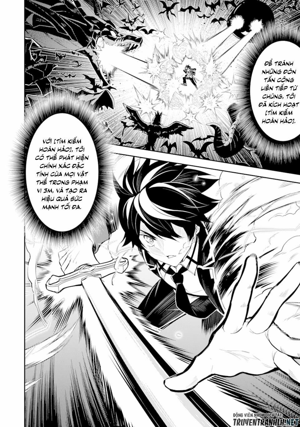 Shikkaku Mon No Saikyou Kenja 33 trang 3