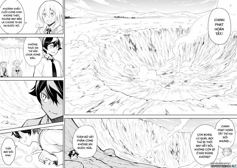 Shikkaku Mon No Saikyou Kenja 33 trang 35