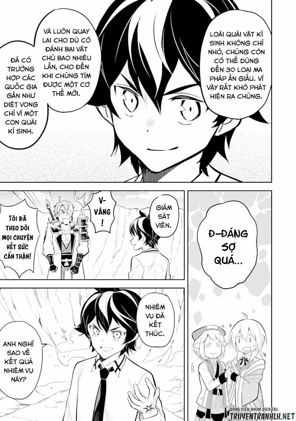 Shikkaku Mon No Saikyou Kenja 33 trang 37