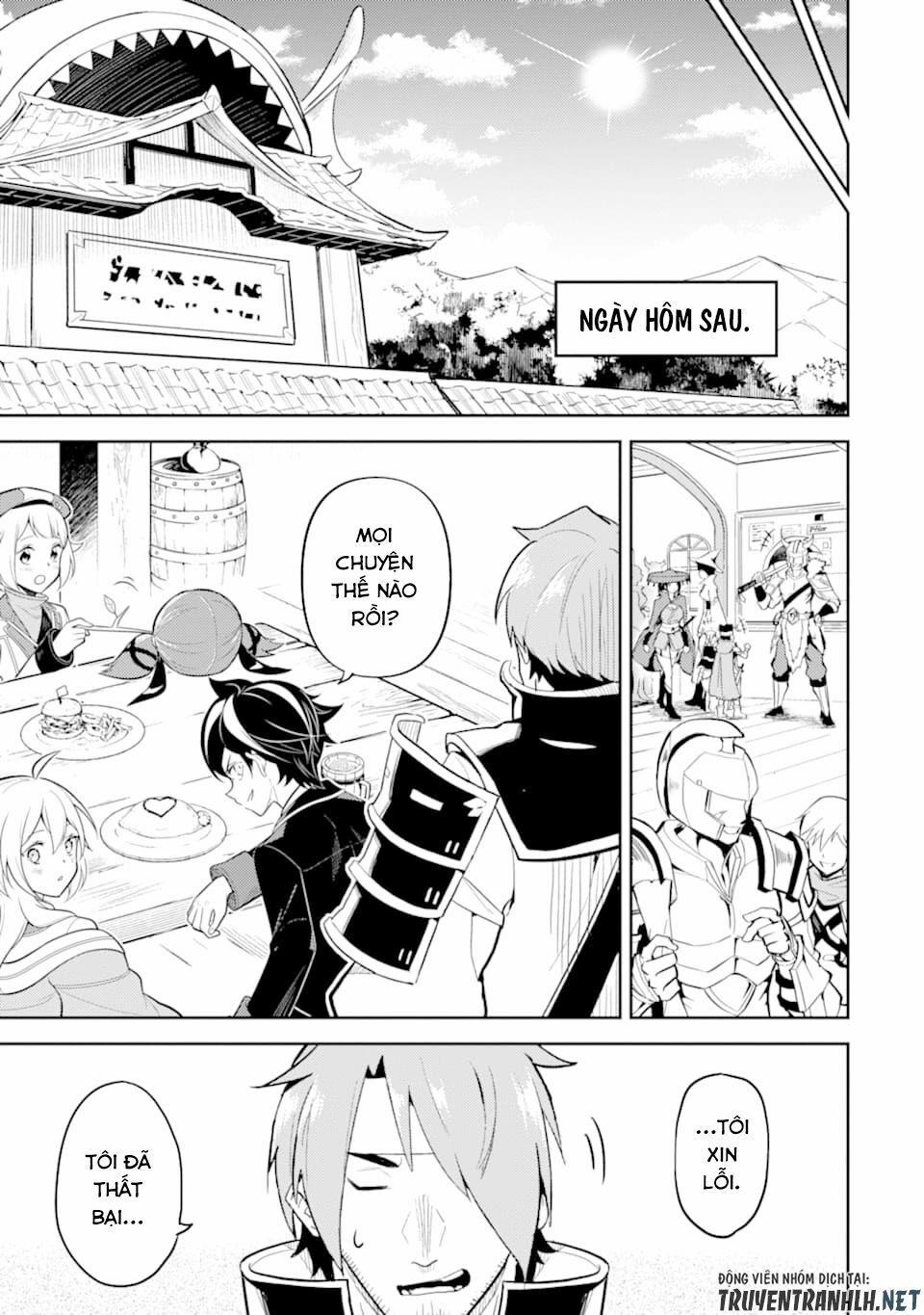 Shikkaku Mon No Saikyou Kenja 33 trang 39