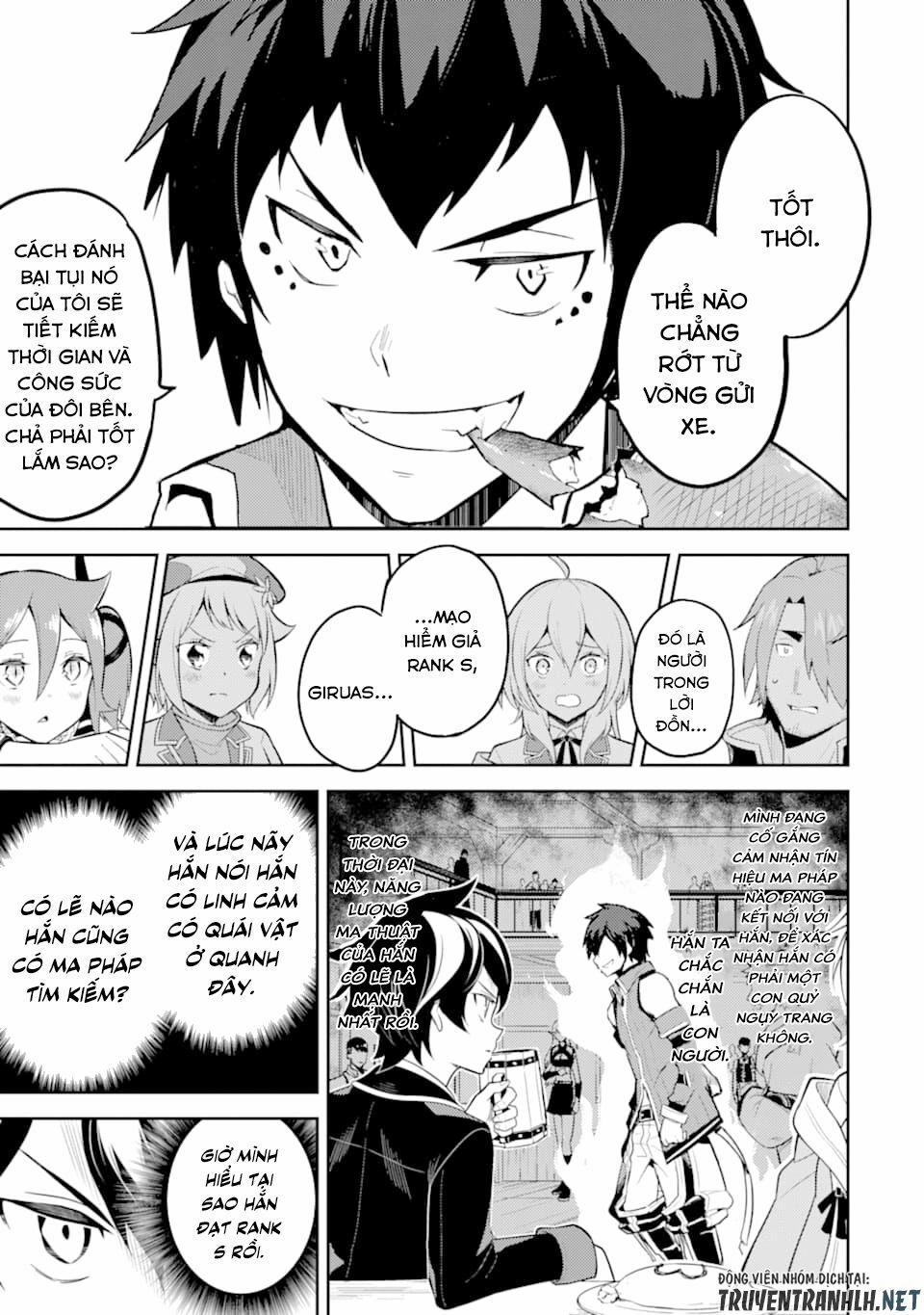 Shikkaku Mon No Saikyou Kenja 33 trang 47