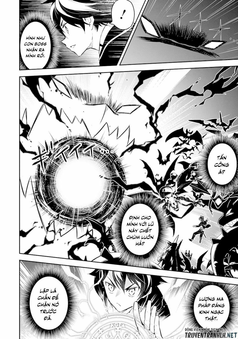 Shikkaku Mon No Saikyou Kenja 33 trang 7