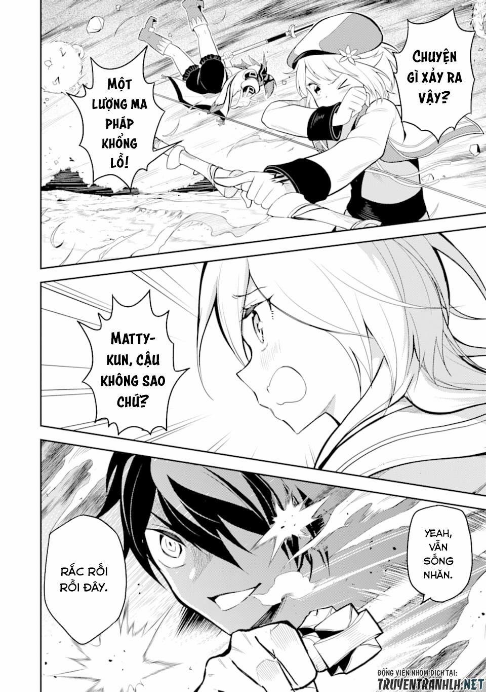 Shikkaku Mon No Saikyou Kenja 33 trang 9