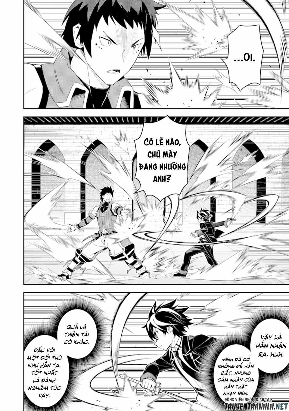 Shikkaku Mon No Saikyou Kenja 34 trang 13