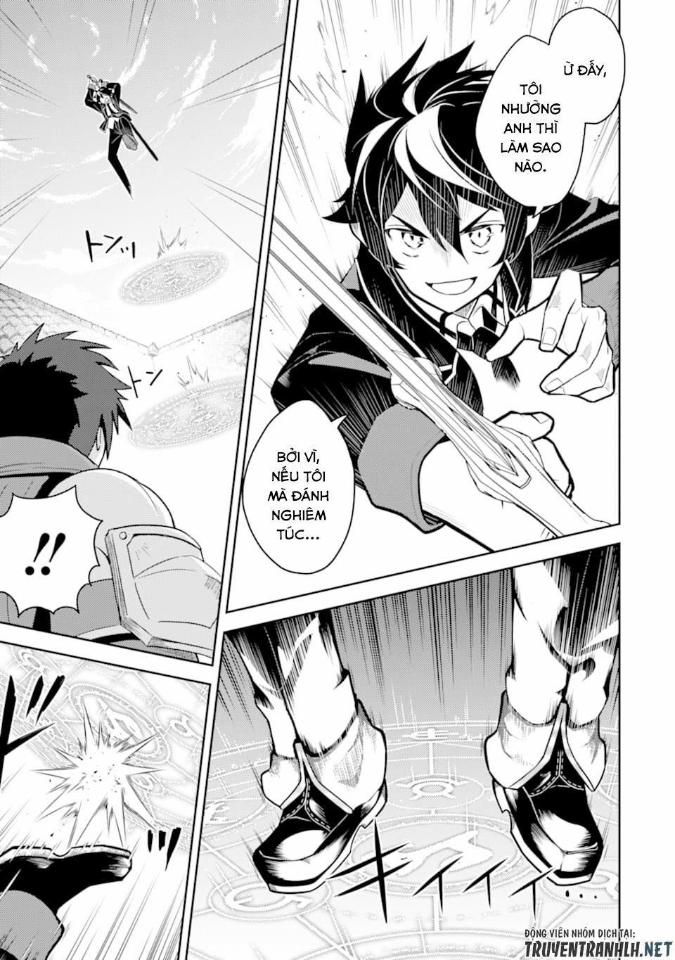 Shikkaku Mon No Saikyou Kenja 34 trang 14