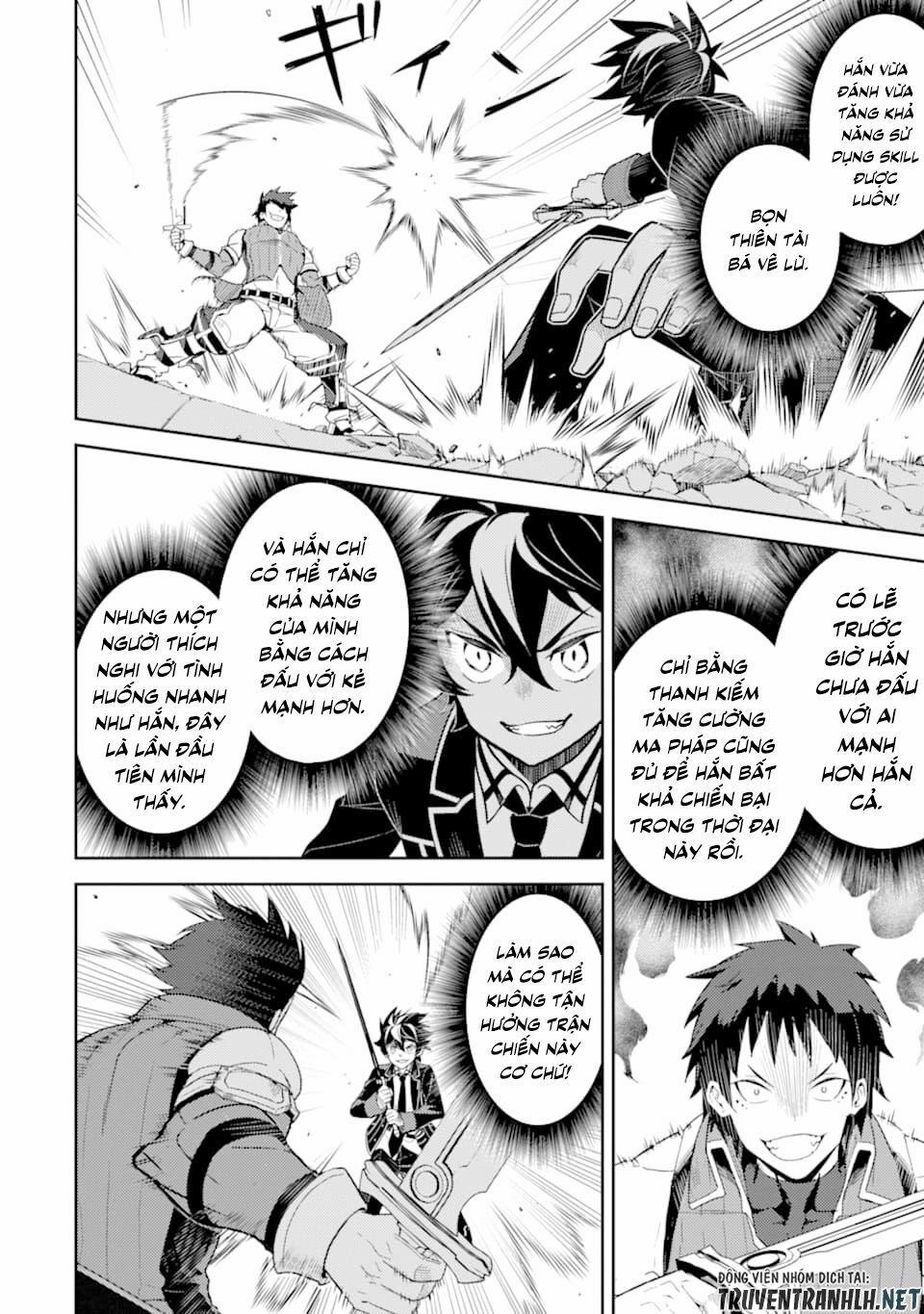 Shikkaku Mon No Saikyou Kenja 34 trang 17