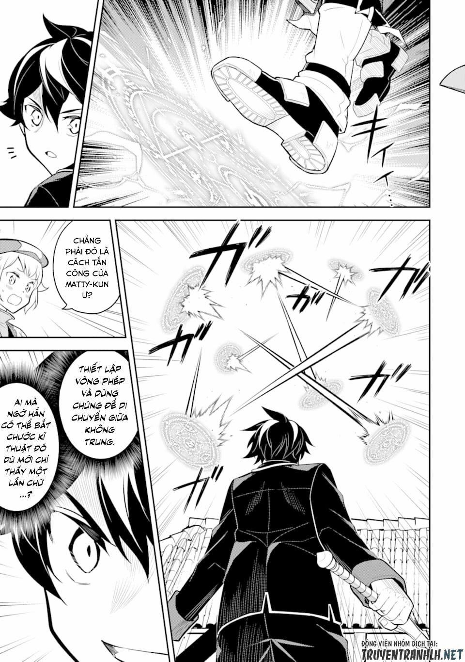 Shikkaku Mon No Saikyou Kenja 34 trang 20