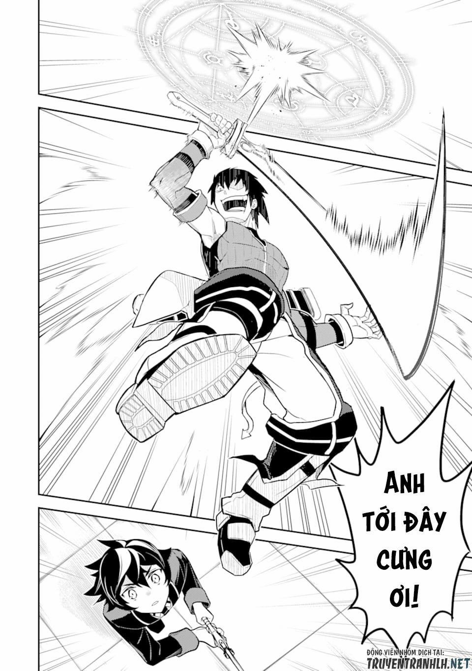 Shikkaku Mon No Saikyou Kenja 34 trang 21