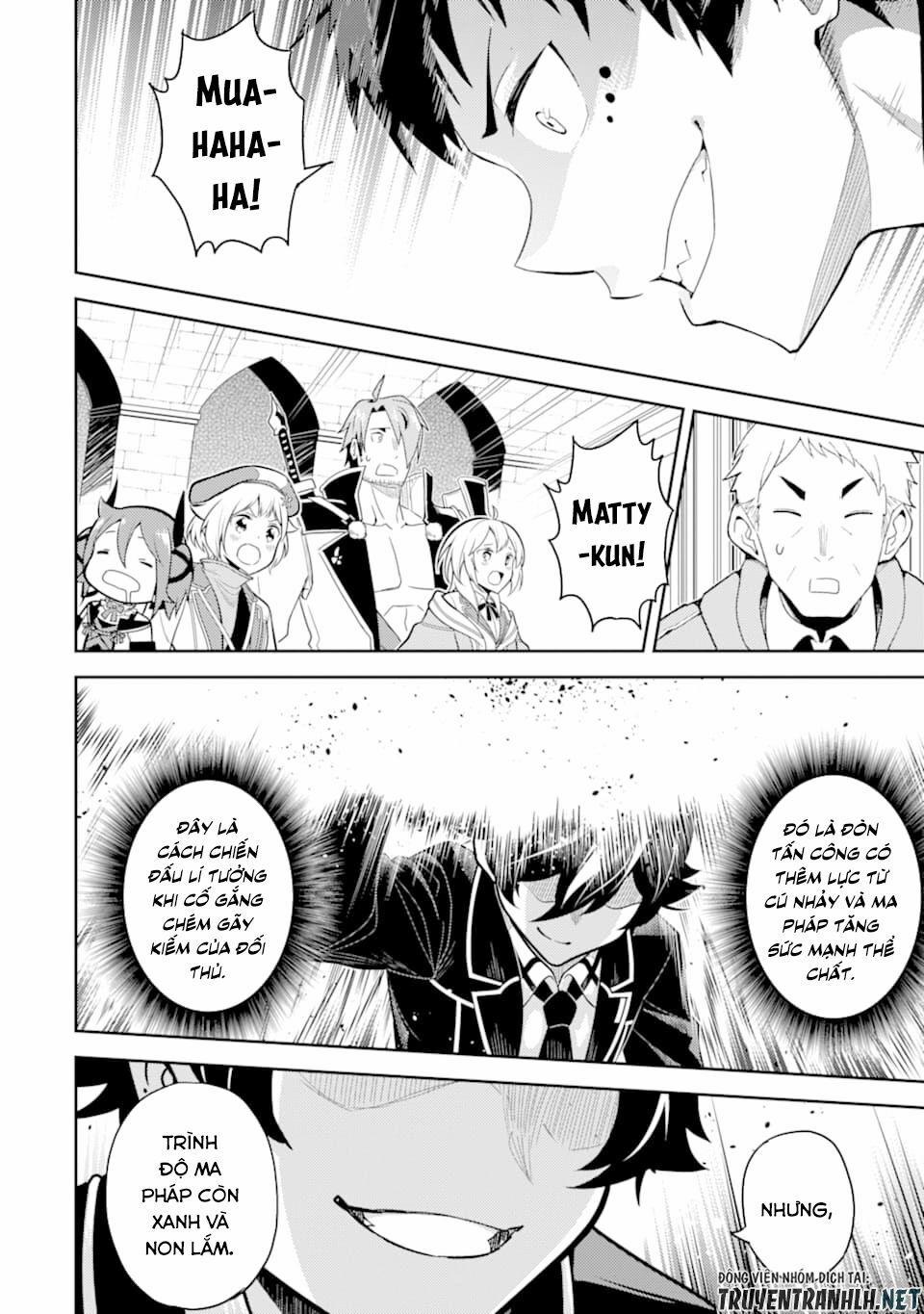 Shikkaku Mon No Saikyou Kenja 34 trang 23