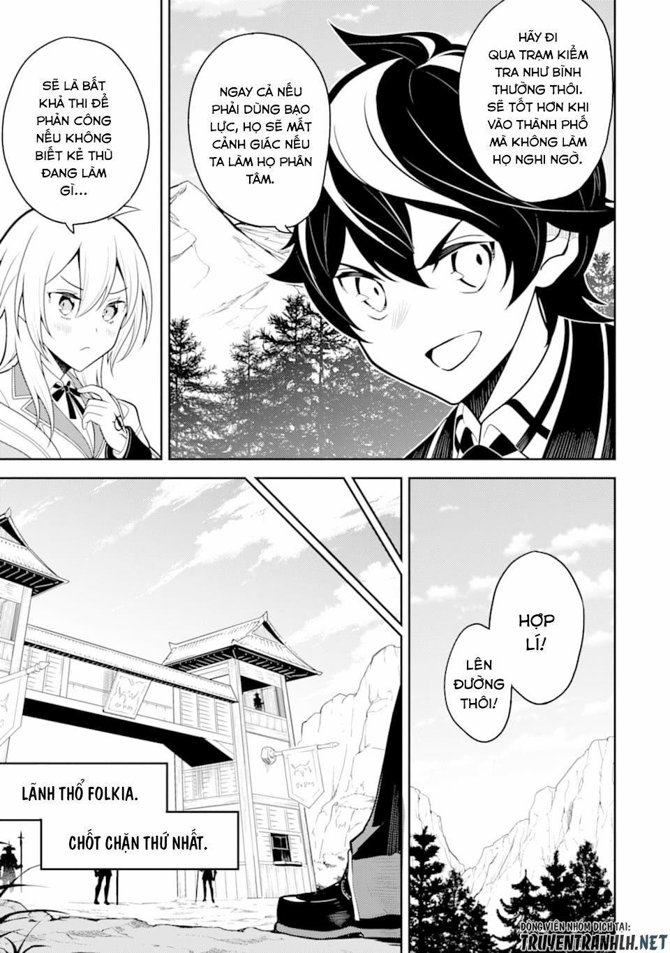 Shikkaku Mon No Saikyou Kenja 34 trang 40