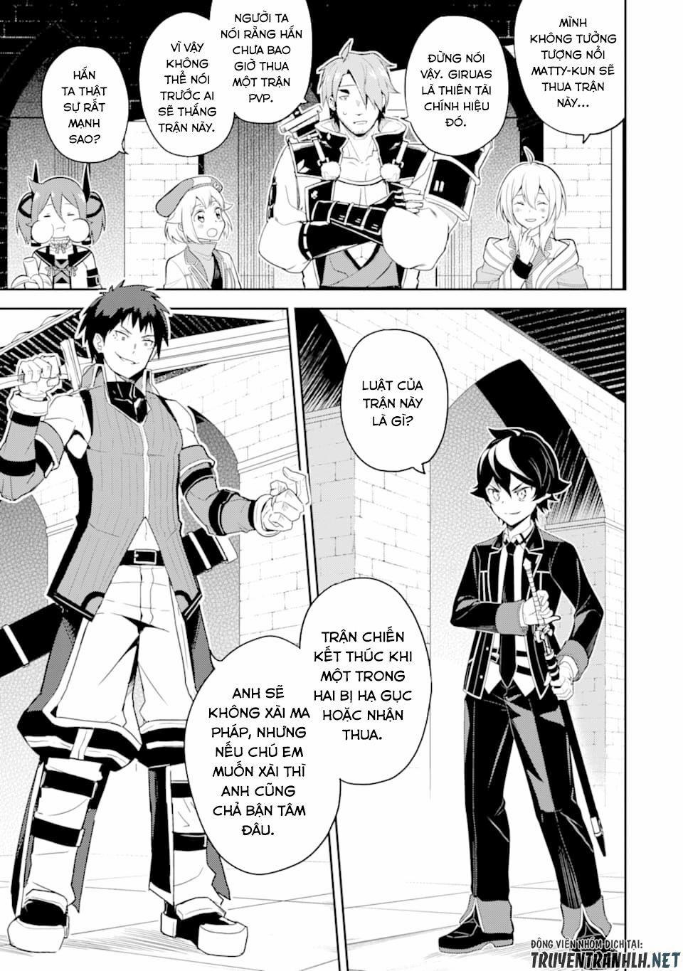 Shikkaku Mon No Saikyou Kenja 34 trang 5