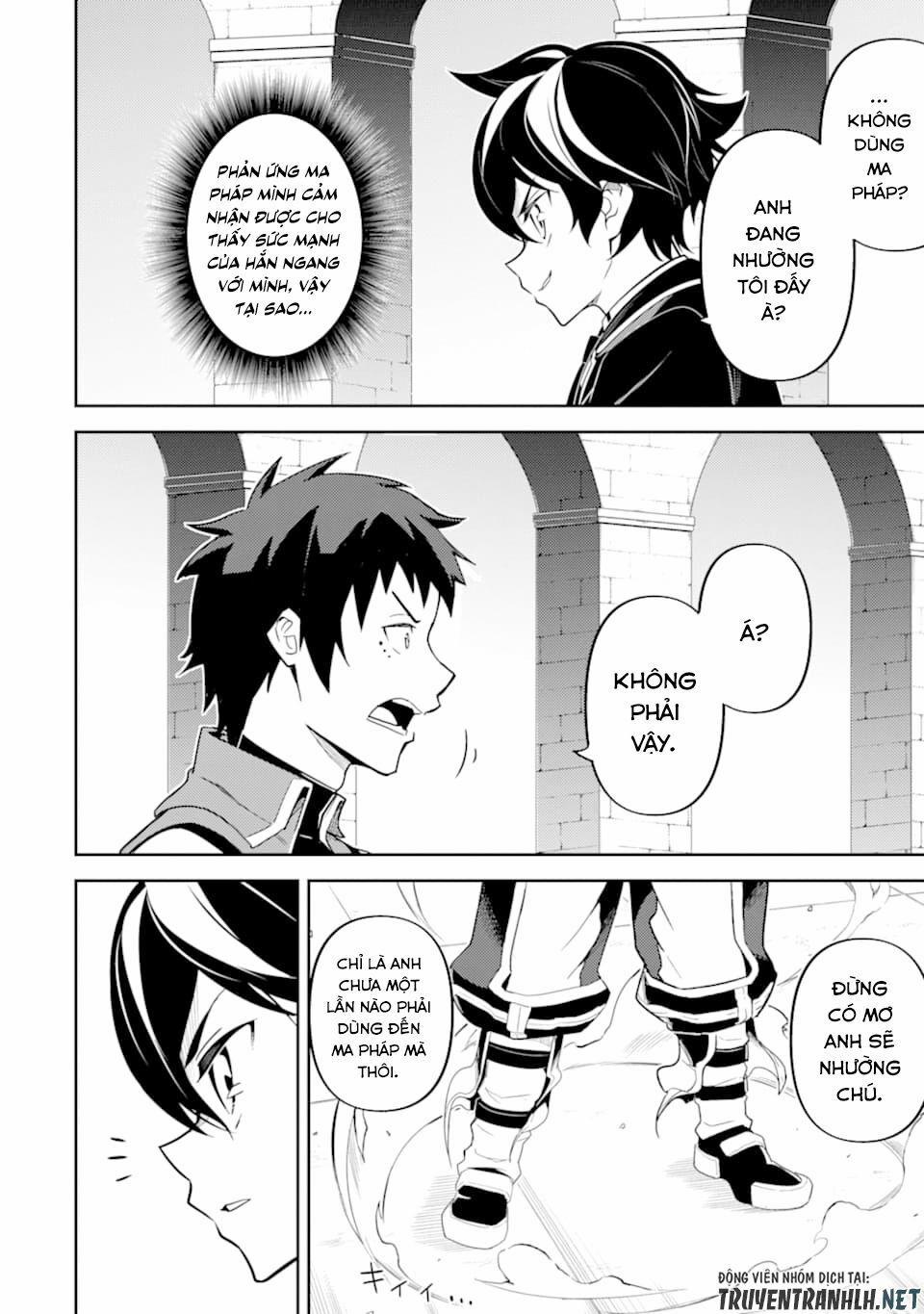 Shikkaku Mon No Saikyou Kenja 34 trang 6