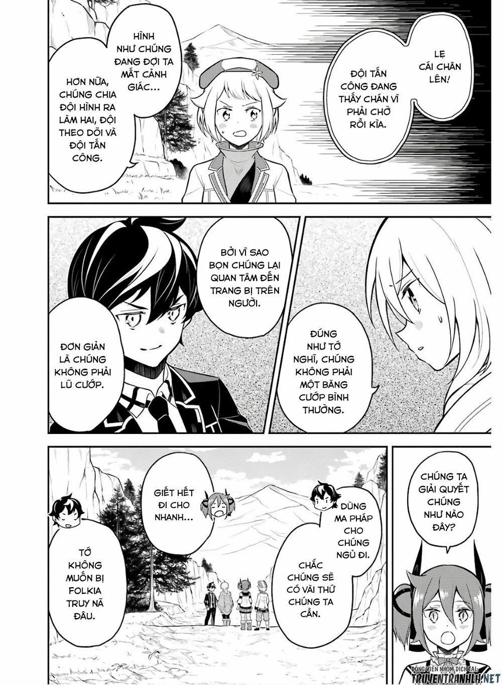 Shikkaku Mon No Saikyou Kenja 35 trang 13