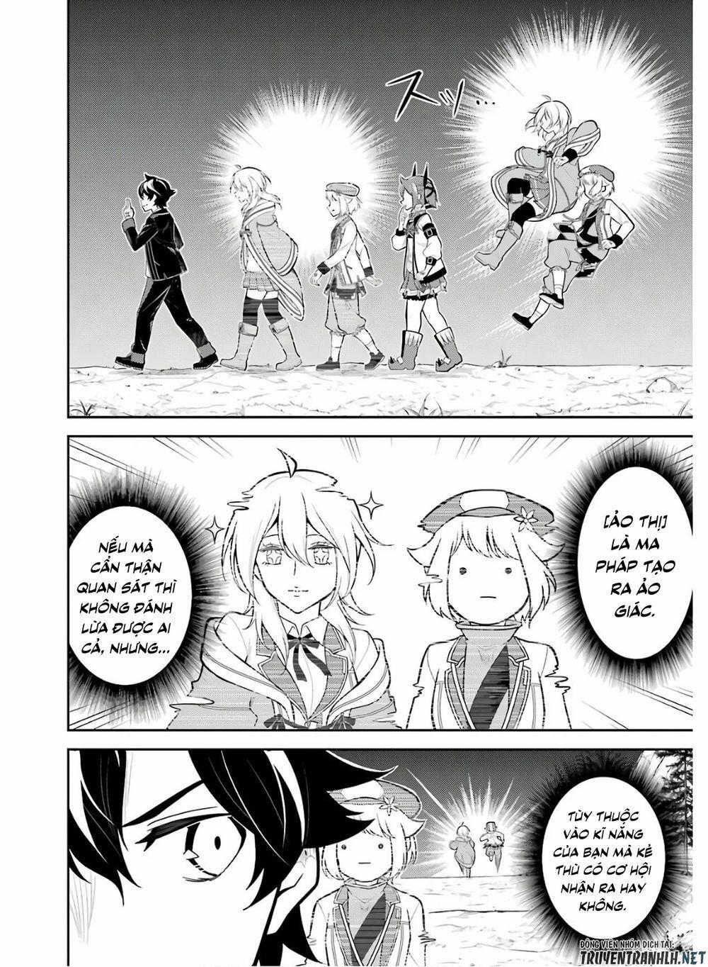 Shikkaku Mon No Saikyou Kenja 35 trang 17