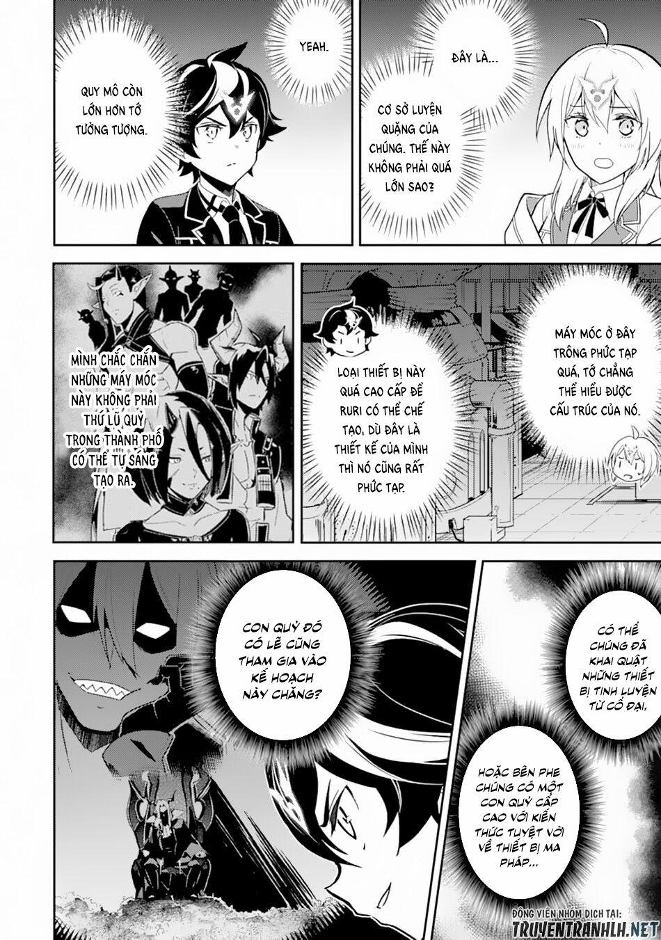 Shikkaku Mon No Saikyou Kenja 36 trang 13