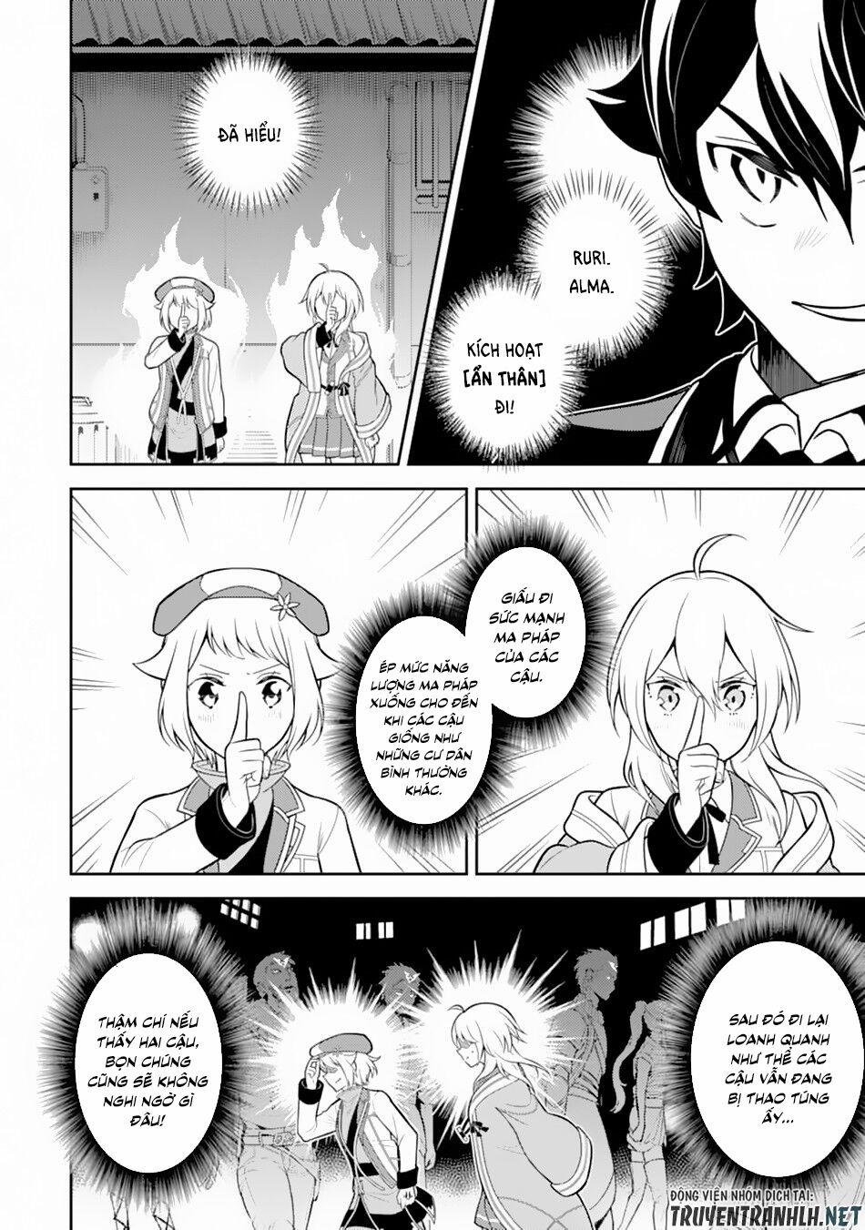 Shikkaku Mon No Saikyou Kenja 36 trang 43