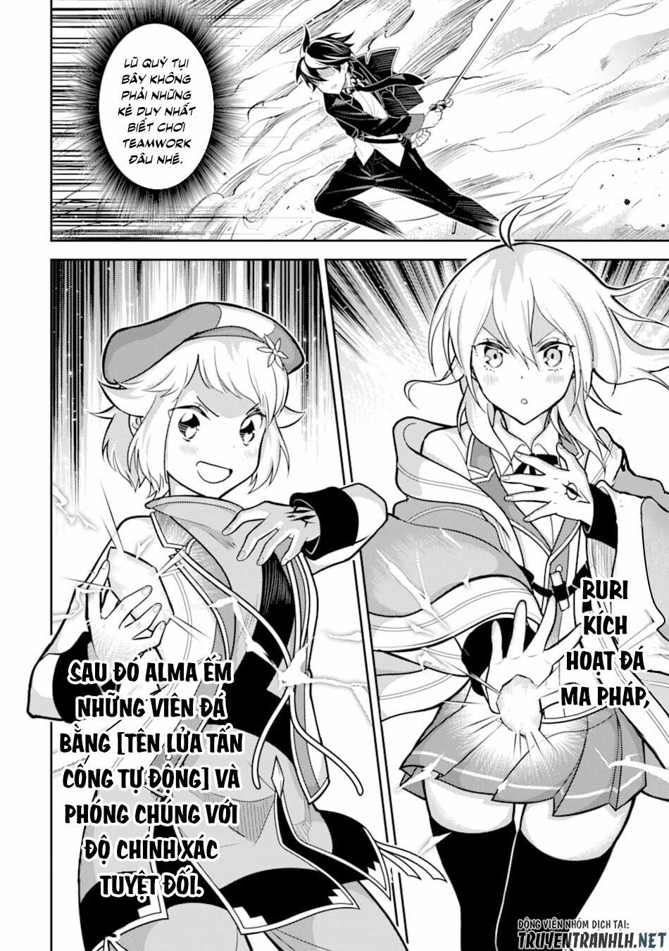 Shikkaku Mon No Saikyou Kenja 36 trang 46