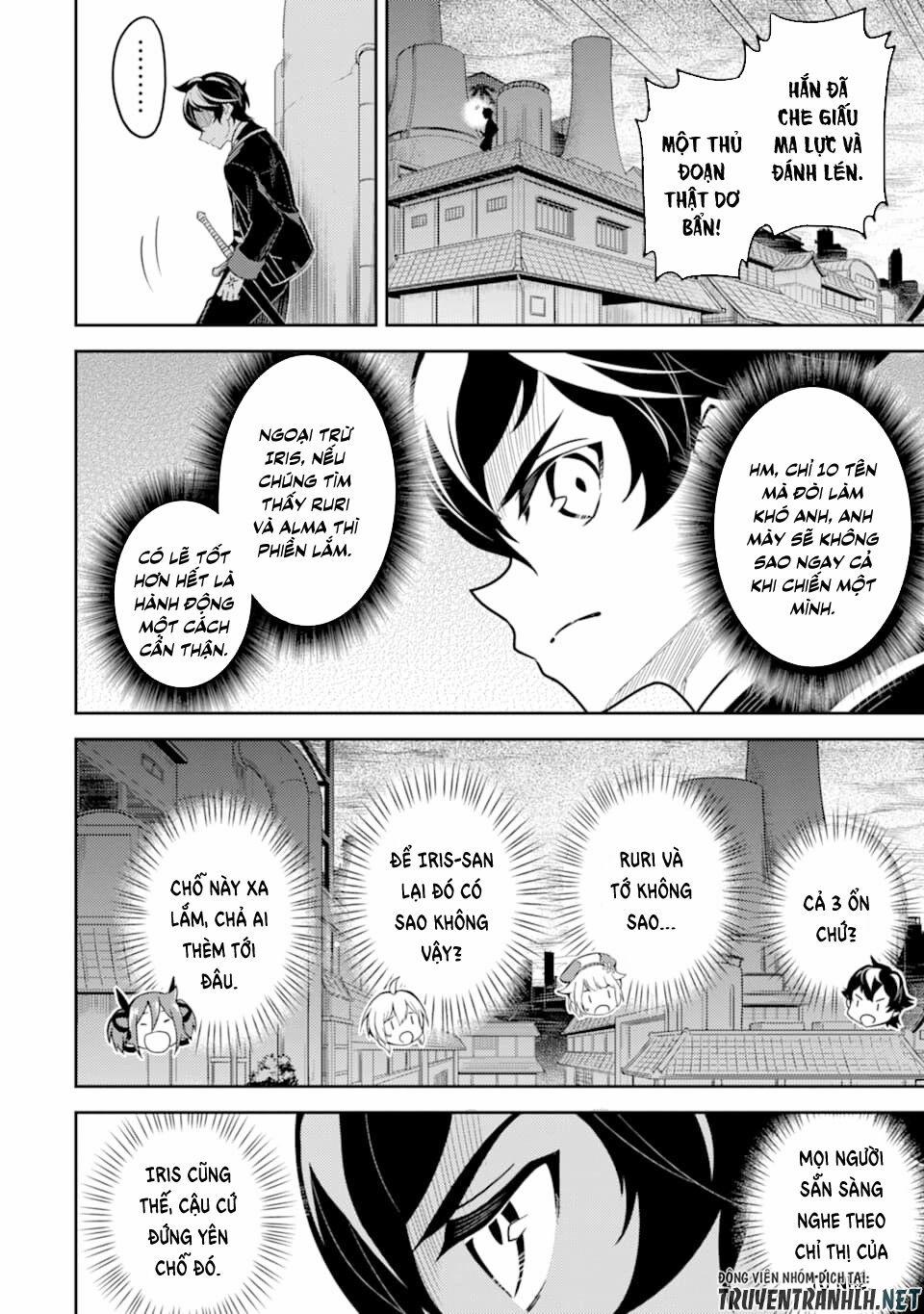 Shikkaku Mon No Saikyou Kenja 37 trang 16