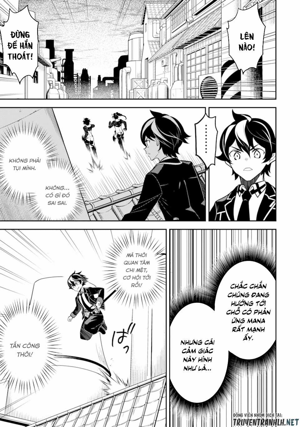 Shikkaku Mon No Saikyou Kenja 37 trang 19