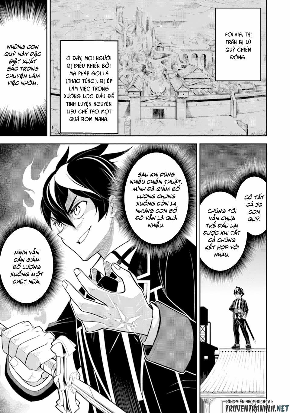 Shikkaku Mon No Saikyou Kenja 37 trang 2