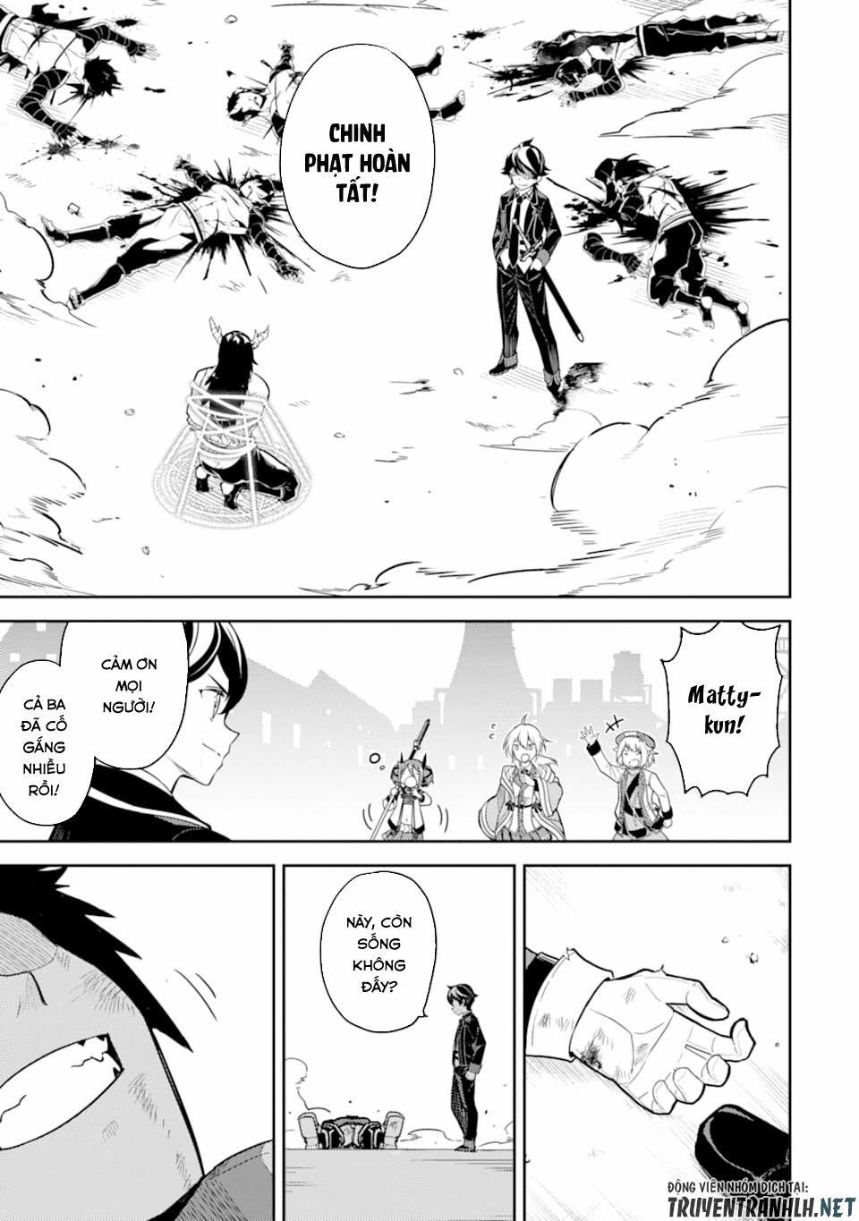 Shikkaku Mon No Saikyou Kenja 37 trang 29