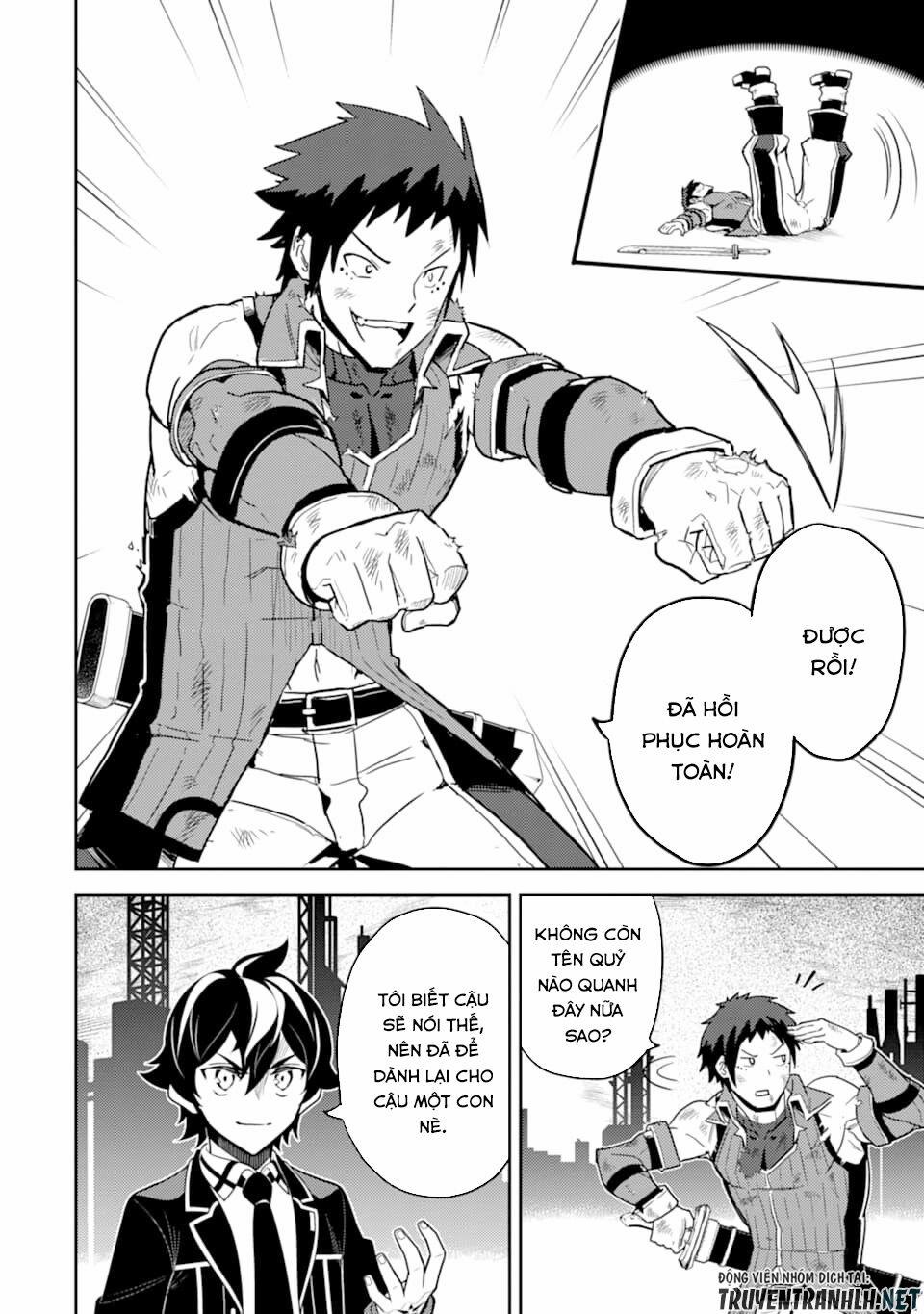 Shikkaku Mon No Saikyou Kenja 37 trang 32