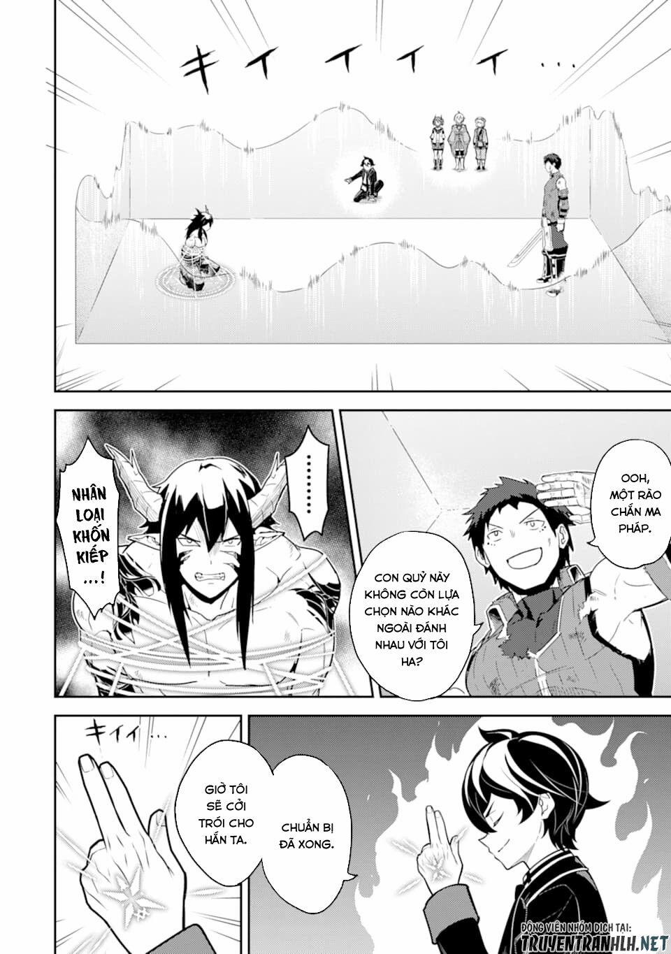 Shikkaku Mon No Saikyou Kenja 37 trang 34