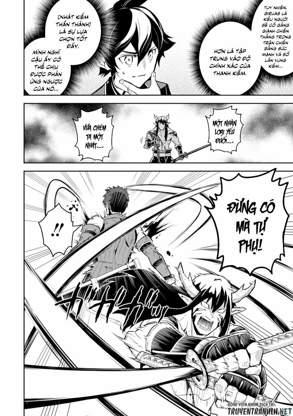 Shikkaku Mon No Saikyou Kenja 37 trang 44