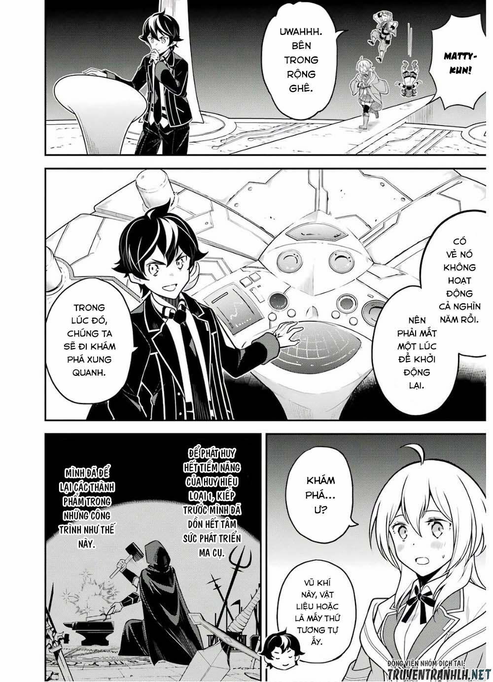 Shikkaku Mon No Saikyou Kenja 38 trang 21