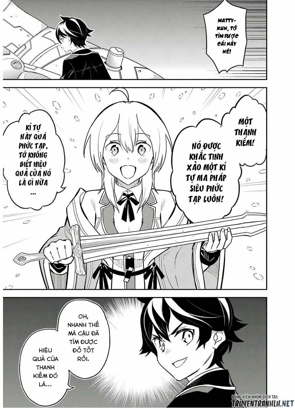 Shikkaku Mon No Saikyou Kenja 38 trang 24