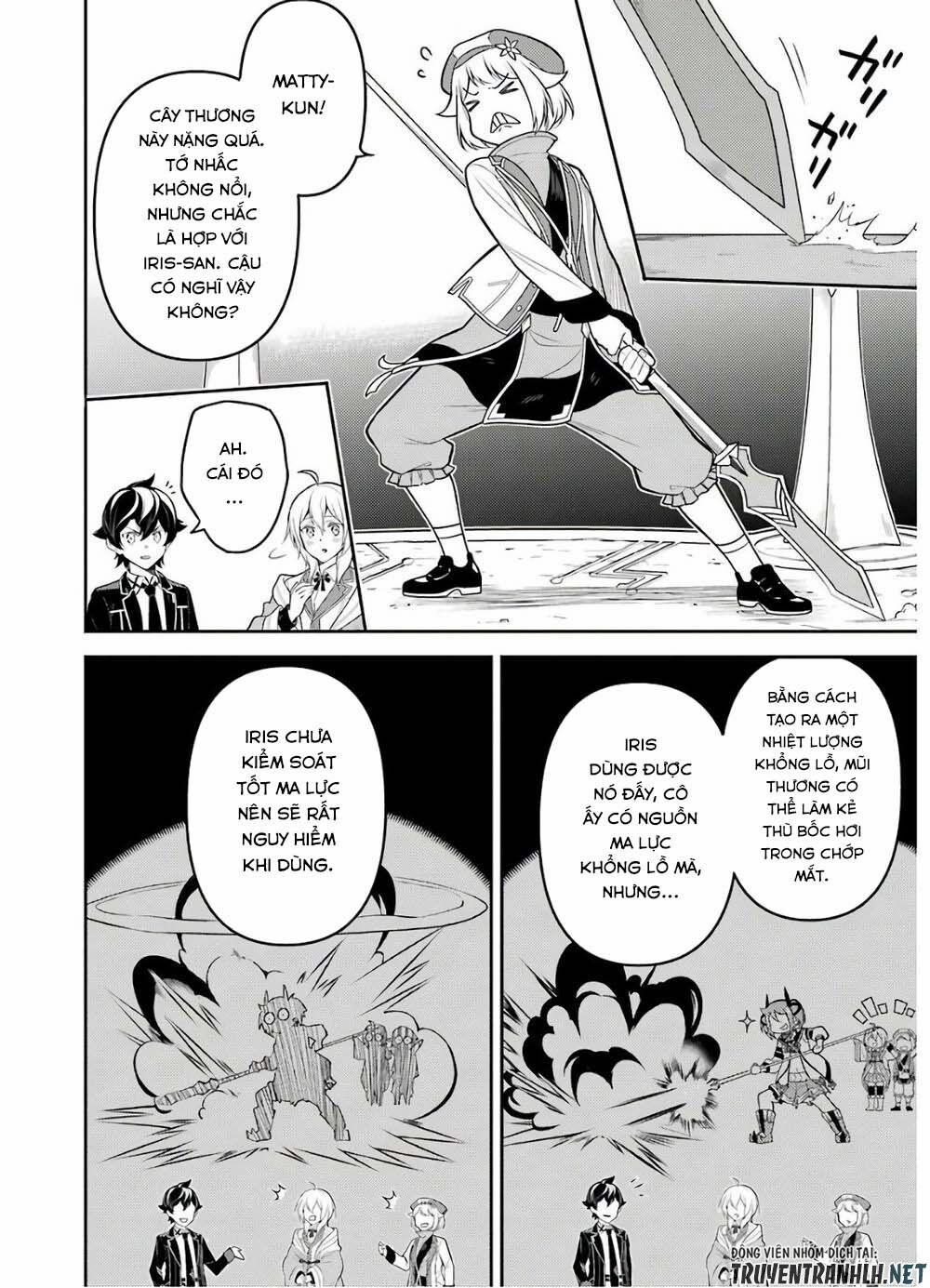 Shikkaku Mon No Saikyou Kenja 38 trang 27