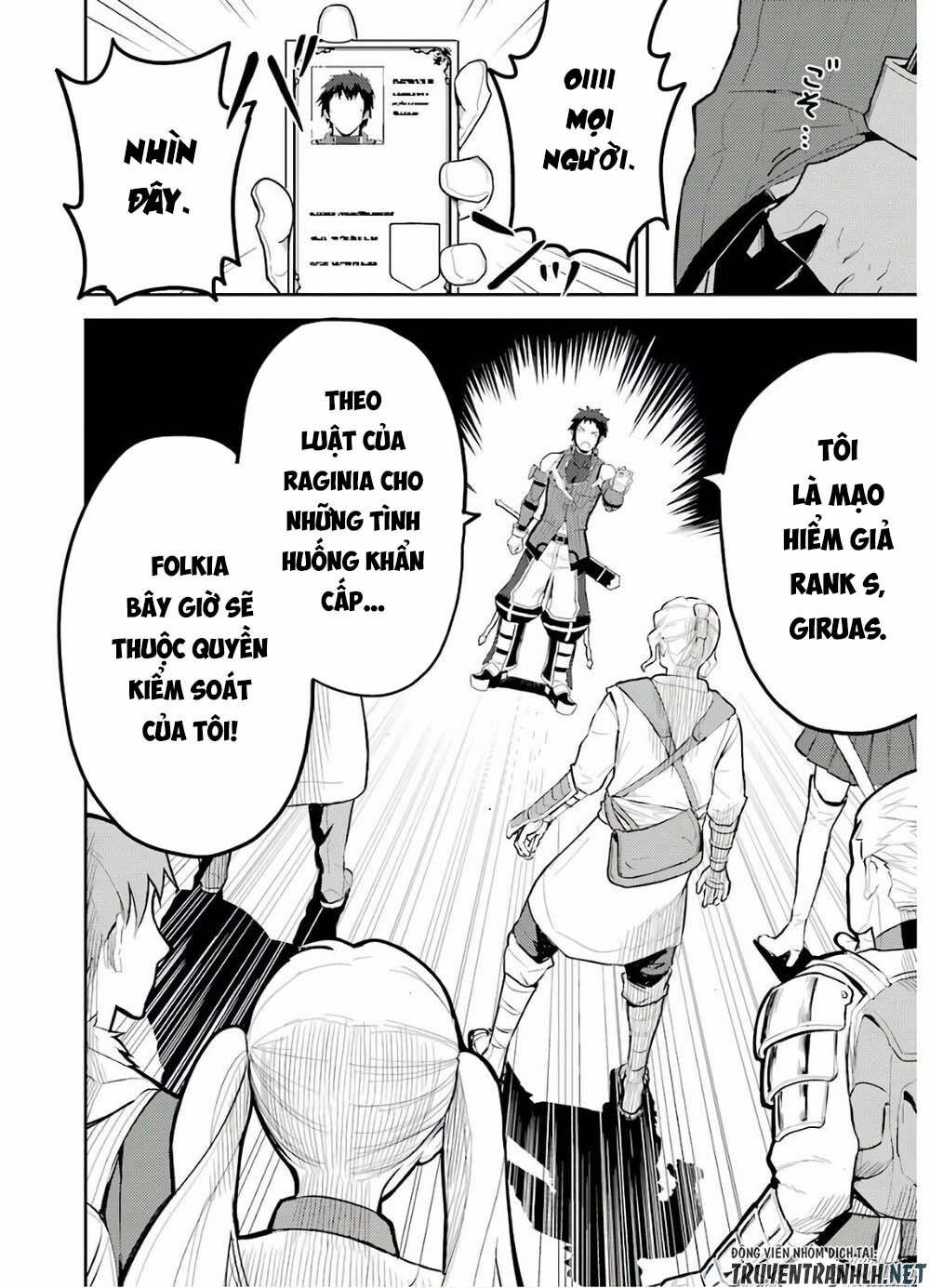 Shikkaku Mon No Saikyou Kenja 38 trang 3