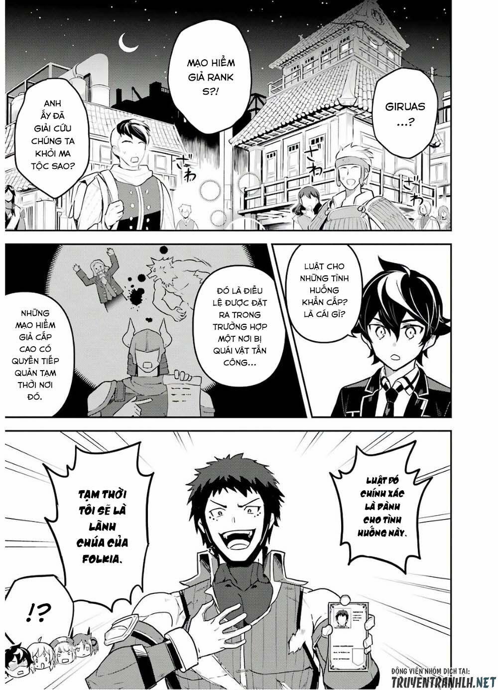 Shikkaku Mon No Saikyou Kenja 38 trang 4