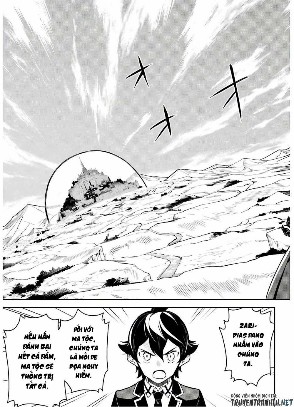 Shikkaku Mon No Saikyou Kenja 38 trang 50