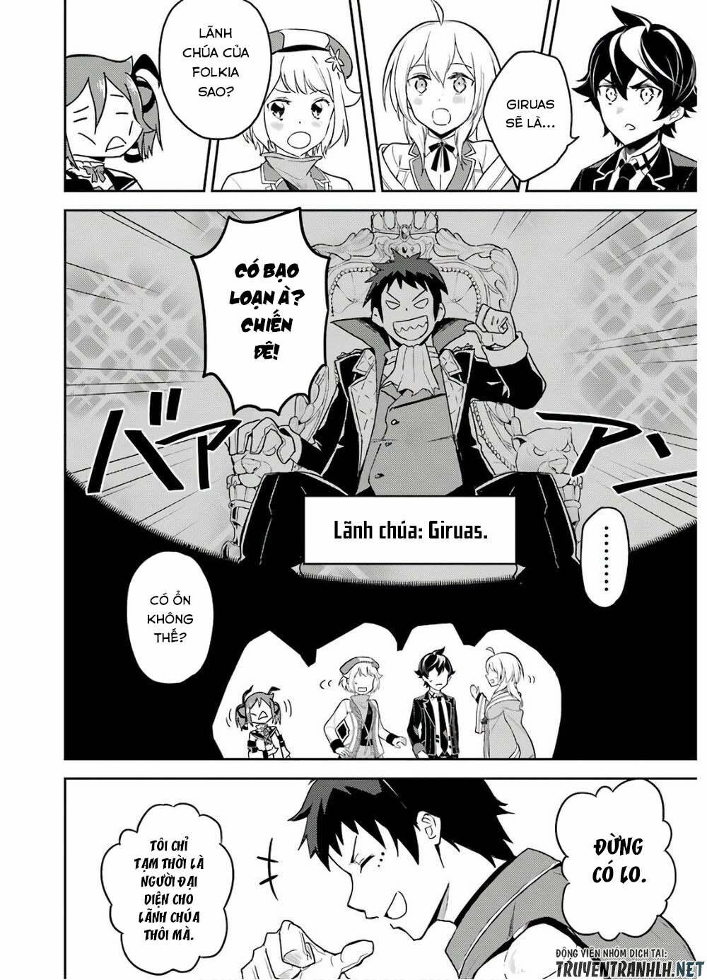 Shikkaku Mon No Saikyou Kenja 38 trang 6