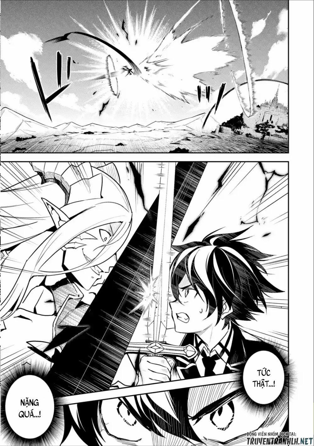 Shikkaku Mon No Saikyou Kenja 39 trang 16