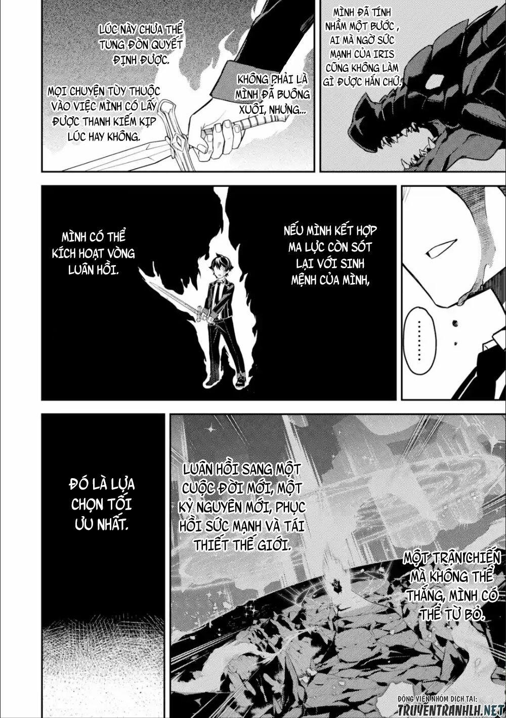 Shikkaku Mon No Saikyou Kenja 39 trang 21