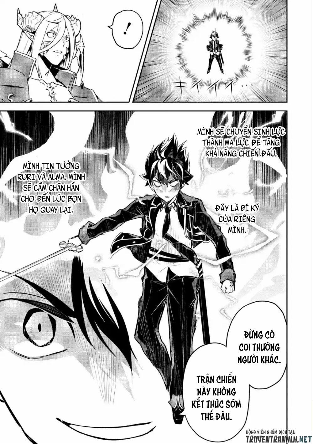 Shikkaku Mon No Saikyou Kenja 39 trang 24