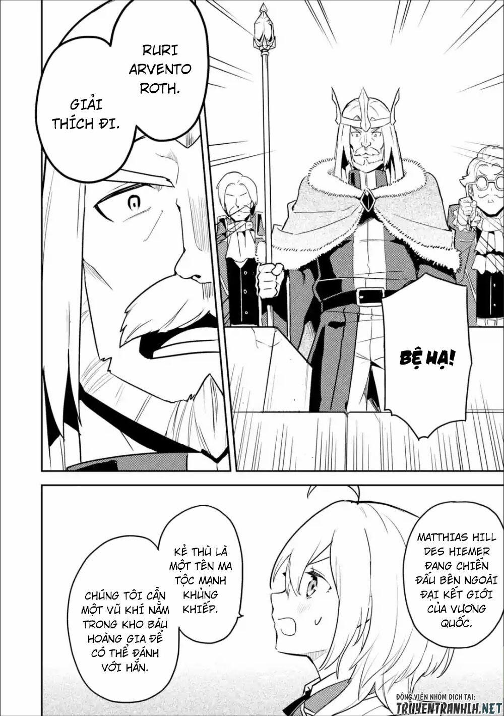 Shikkaku Mon No Saikyou Kenja 39 trang 30