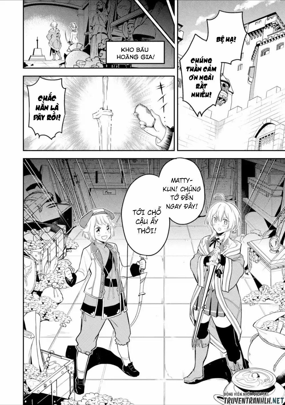 Shikkaku Mon No Saikyou Kenja 39 trang 32