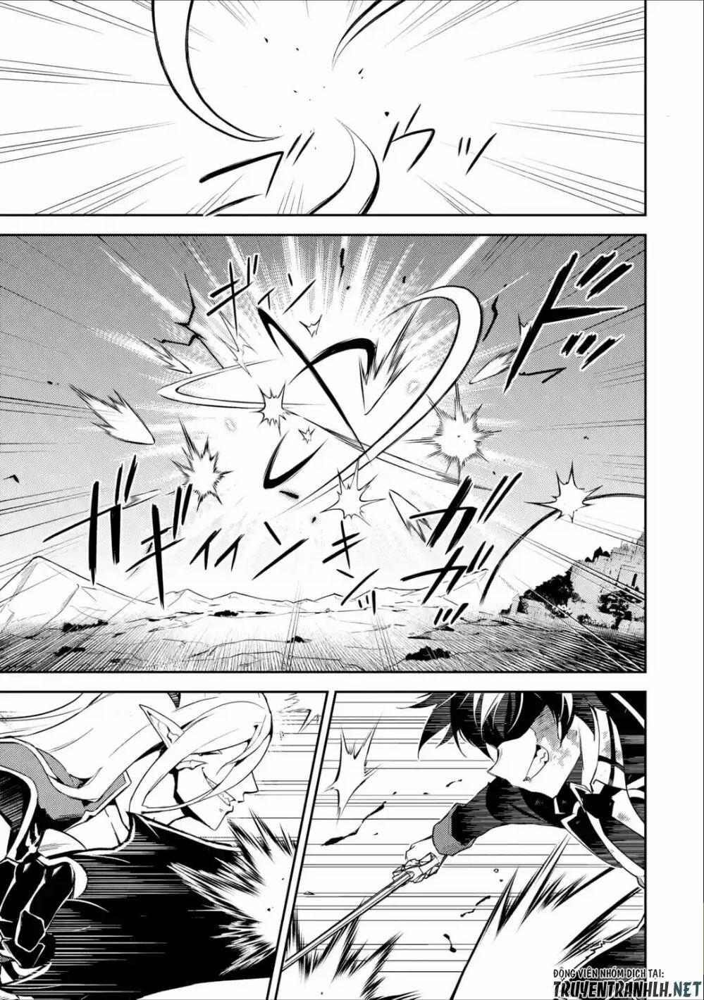 Shikkaku Mon No Saikyou Kenja 39 trang 33