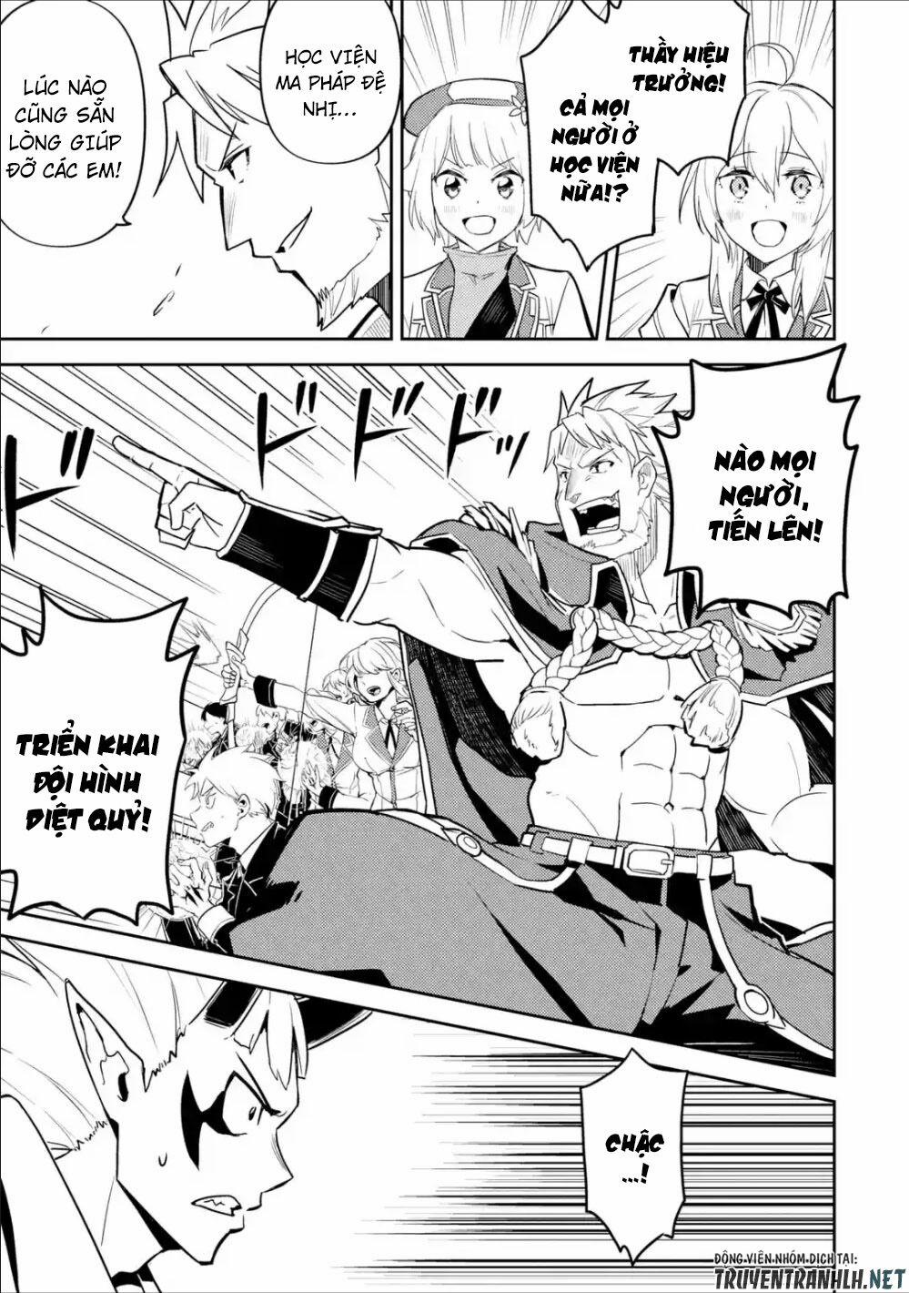 Shikkaku Mon No Saikyou Kenja 39 trang 39