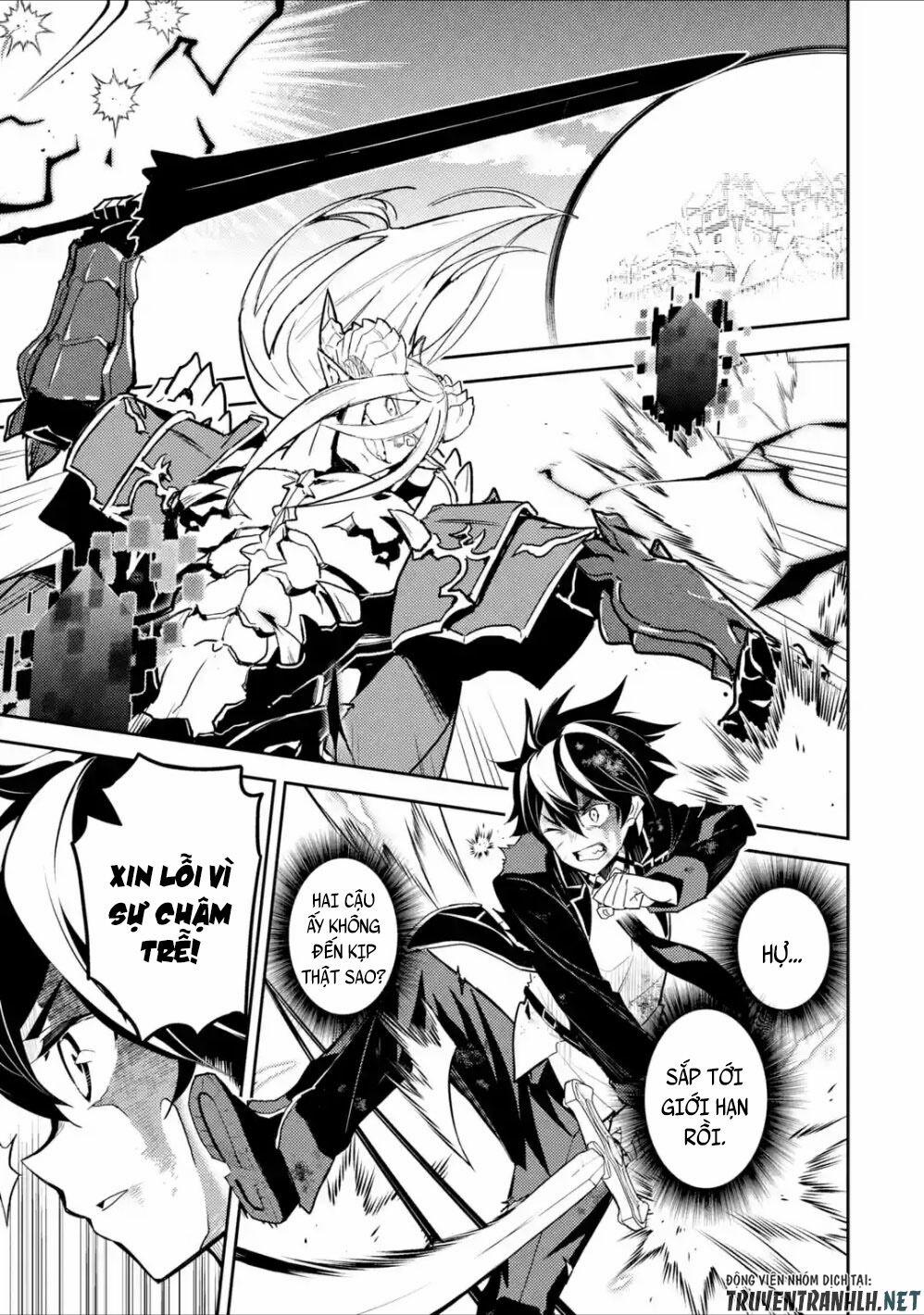 Shikkaku Mon No Saikyou Kenja 39 trang 41