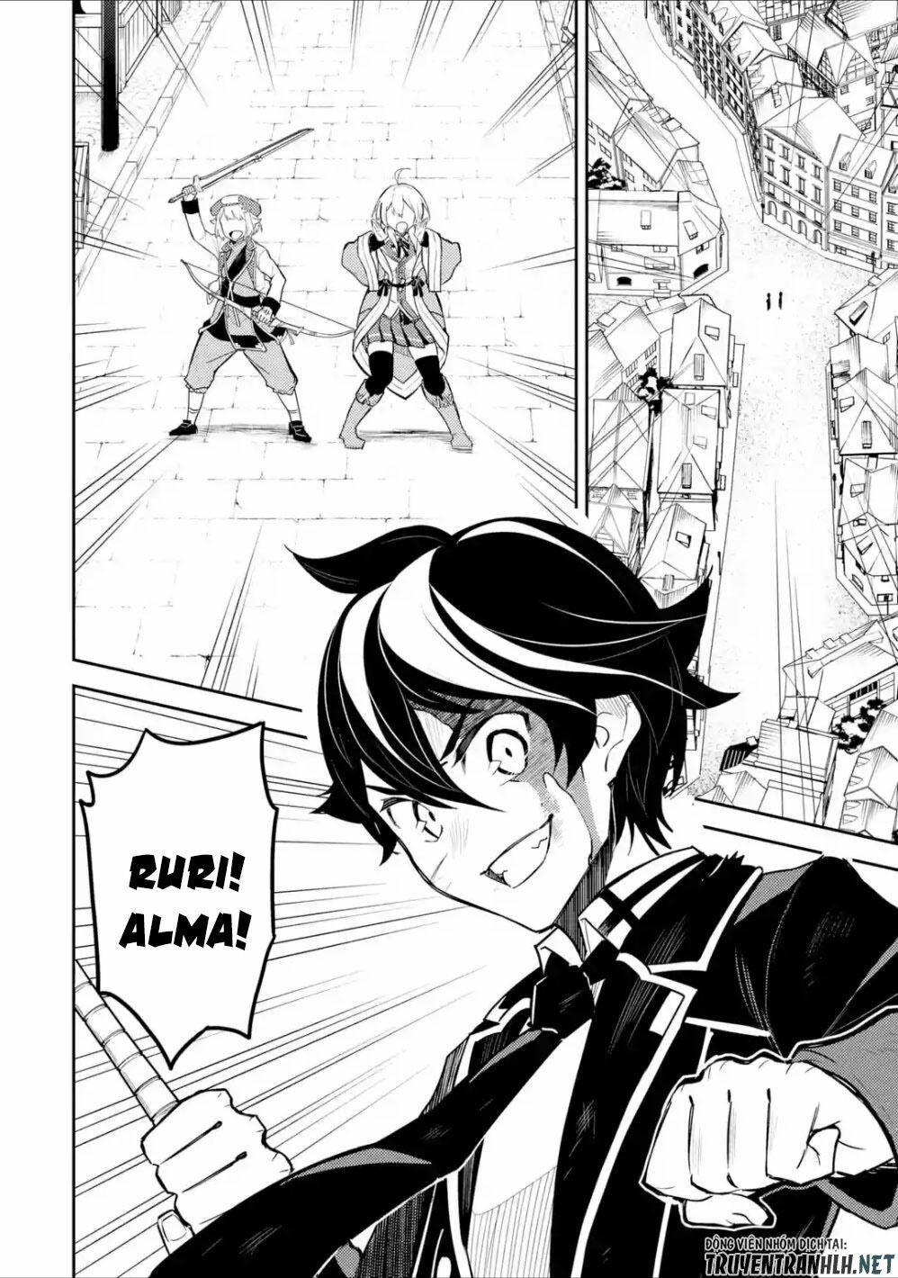 Shikkaku Mon No Saikyou Kenja 39 trang 42