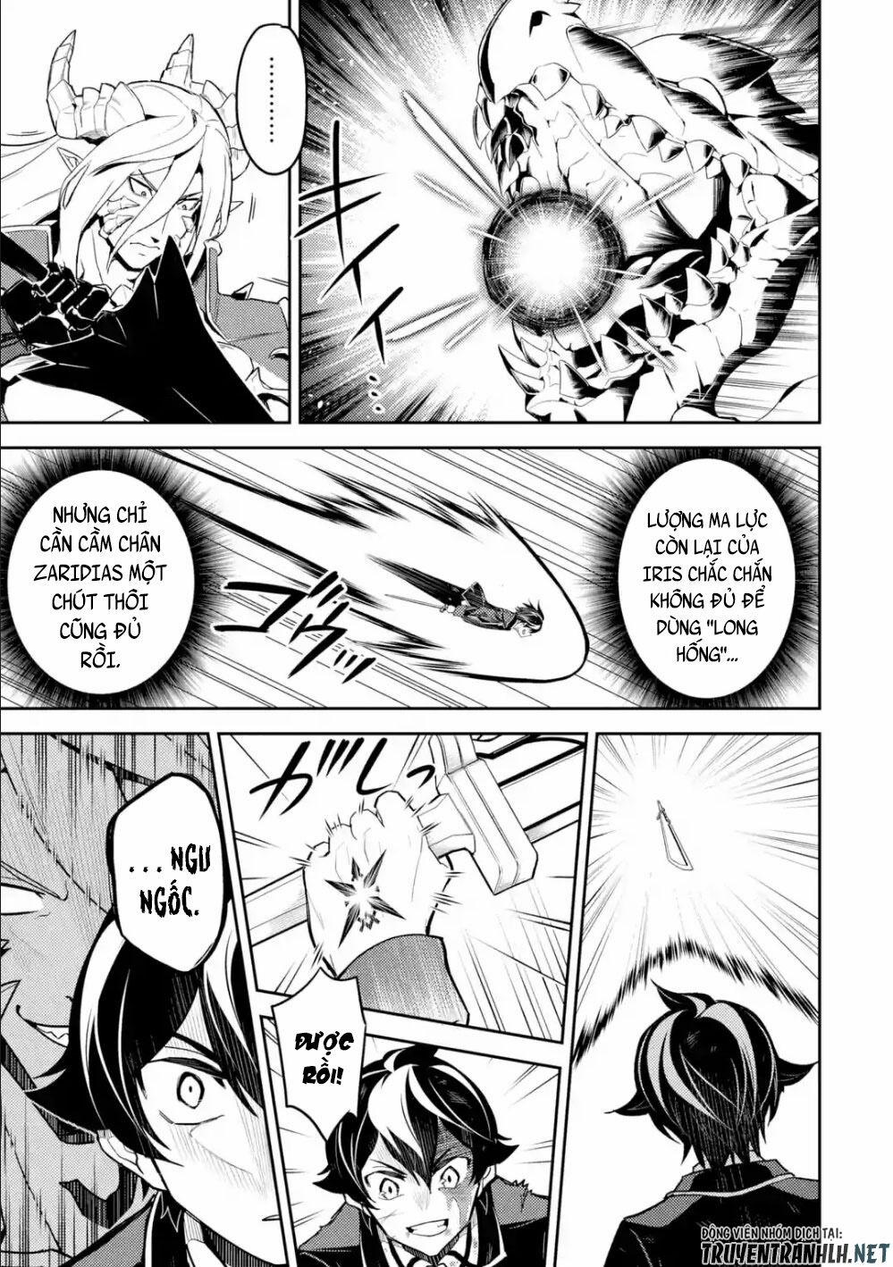 Shikkaku Mon No Saikyou Kenja 39 trang 47