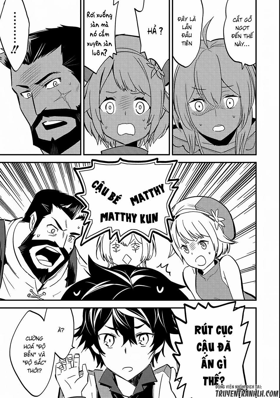 Shikkaku Mon No Saikyou Kenja 4 trang 17